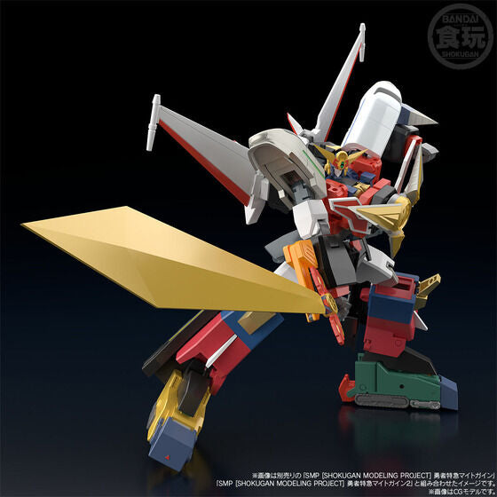 [PREORDER] SMP [Shokugan Modeling Project] The Brave Express Might Gaine Kaiser Carrier & The Storm-Calling Dourinken Special Set