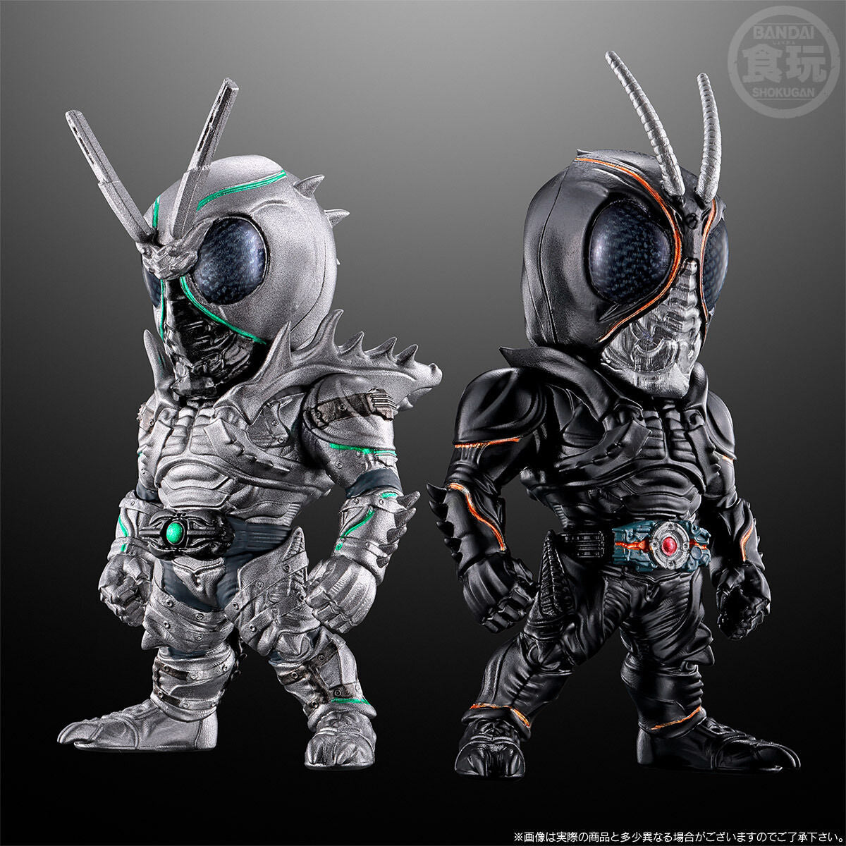 [PREORDER] Converge Kamen Rider - Black Sun -