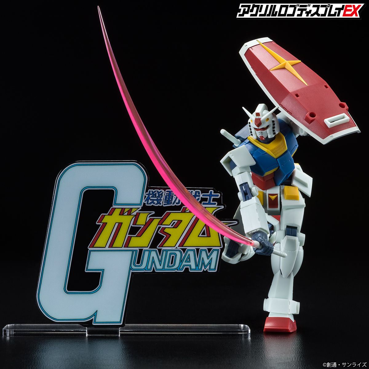 [PREORDER] Acrylic Logo Display Big Size EX Mobile Suit Gundam