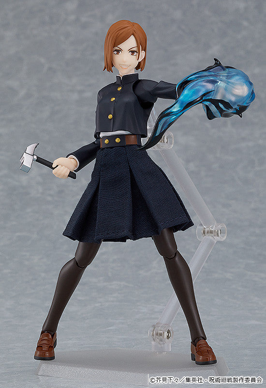 [PREORDER] Figma Nobara Kugisaki