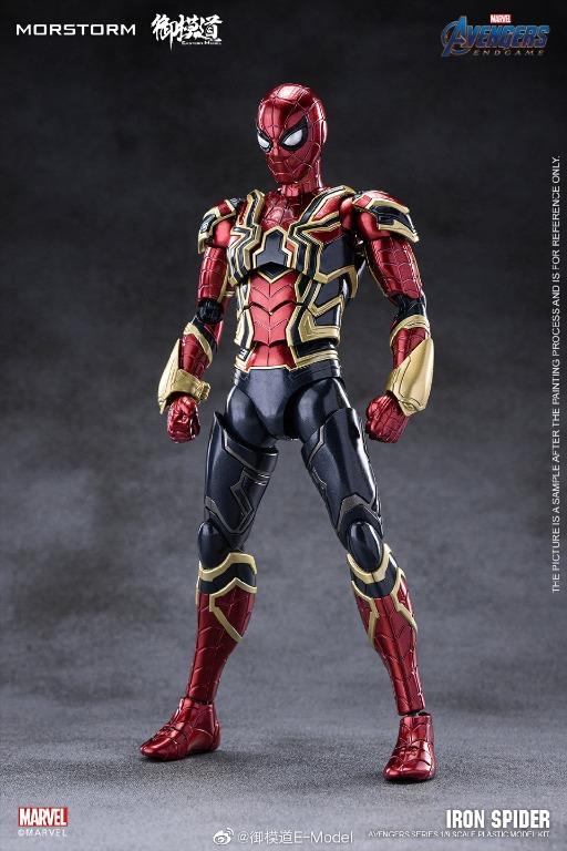 [PREORDER] 1/9 Scale Iron Spider Deluxe