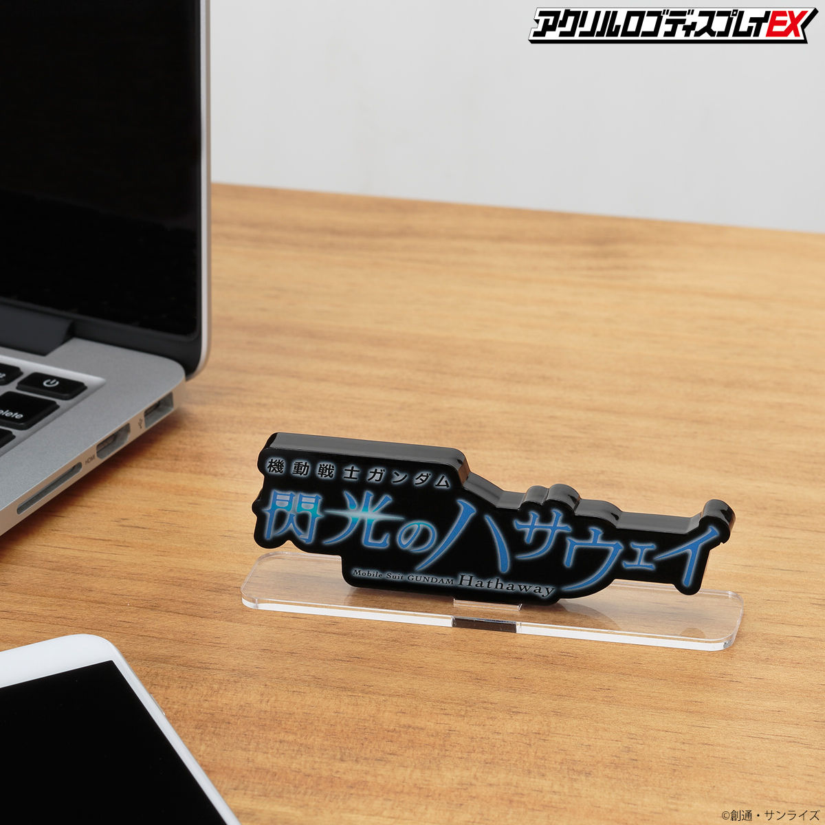 [PREORDER] Big Size of Acrylic Logo Display EX Mobile Suit Gundam Hathaway in Black Background