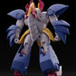 [PREORDER] MODEROID Mado King Granzort - Harbyzan