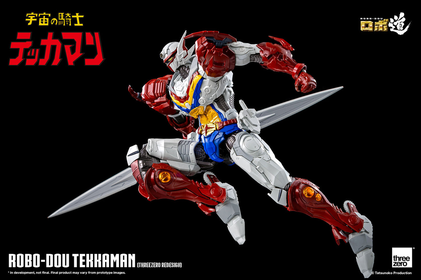 [PREORDER] ThreeZero ROBO-DOU Tekkaman (Threezero Redesign)