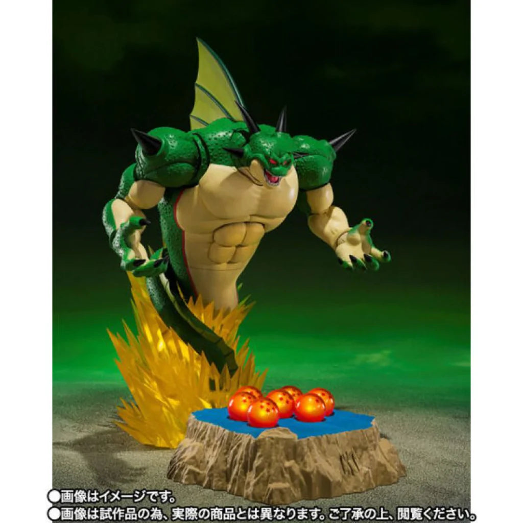 [PREORDER] S.H.Figuarts Porunga & Dende Namekian Dragon Ball Summoning Diorama Set