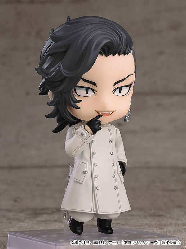[PREORDER] Nendoroid Koko (Hajime Kokonoi) Tokyo Revengers