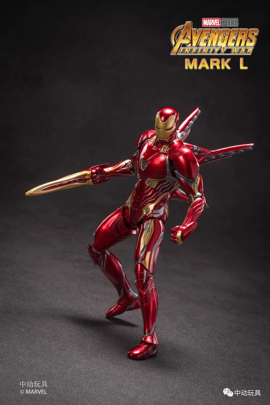 PREORDER] ZDtoys Marvel - Iron man mark 50 Deluxe – Matt's Box Toy