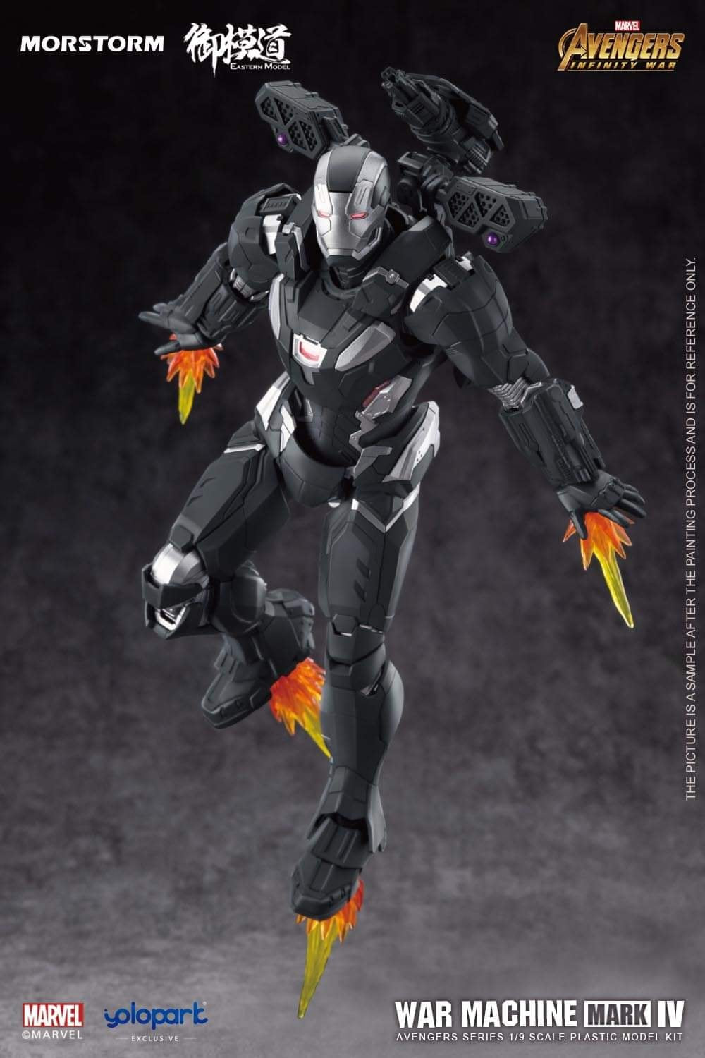 [PREORDER] Morstorm x Eastern Model x Yolopark: 1/9 Marvel’s War Machine Mark 4 Model Kit