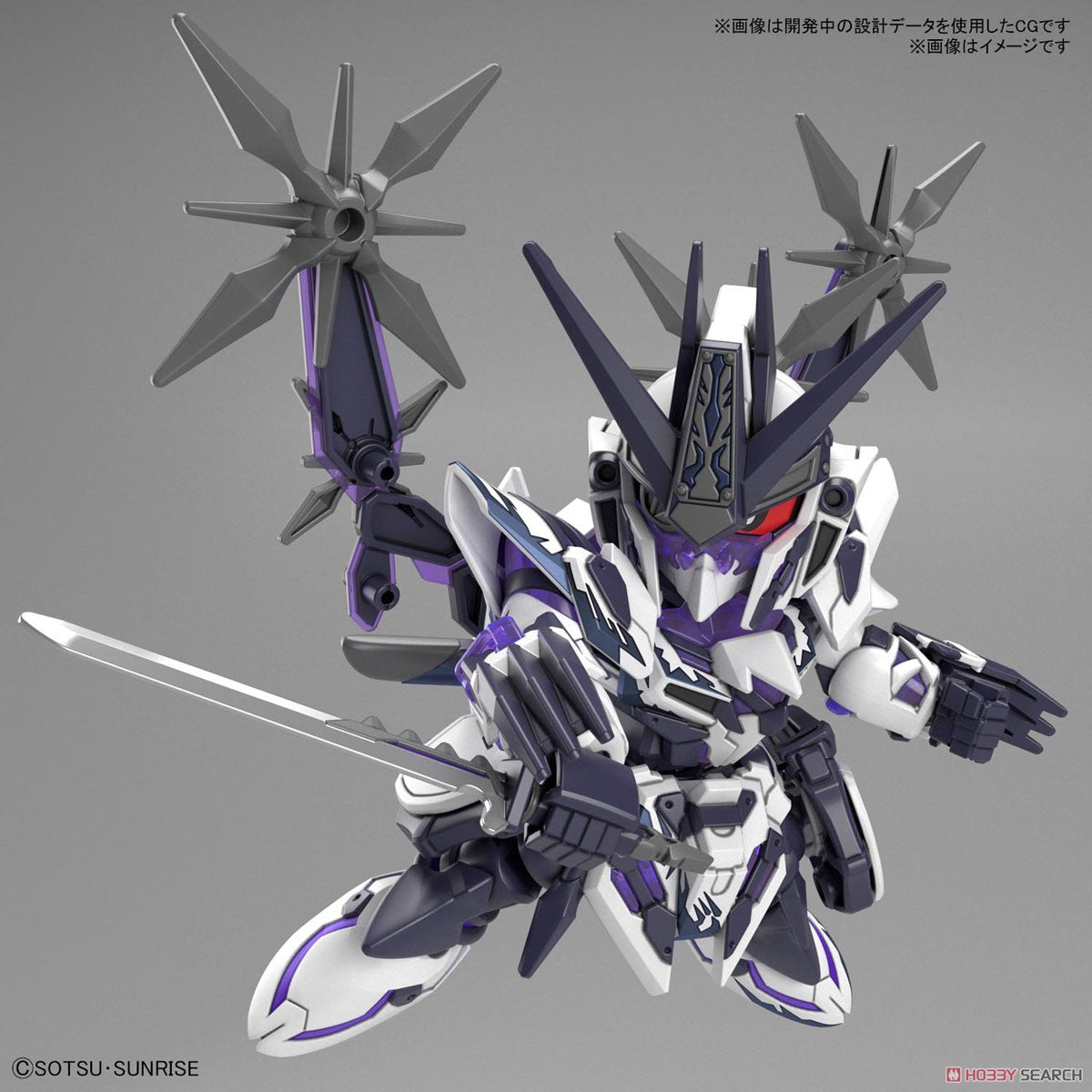 [PREORDER] SDW Heroes Saizou Gundam Delta Kai