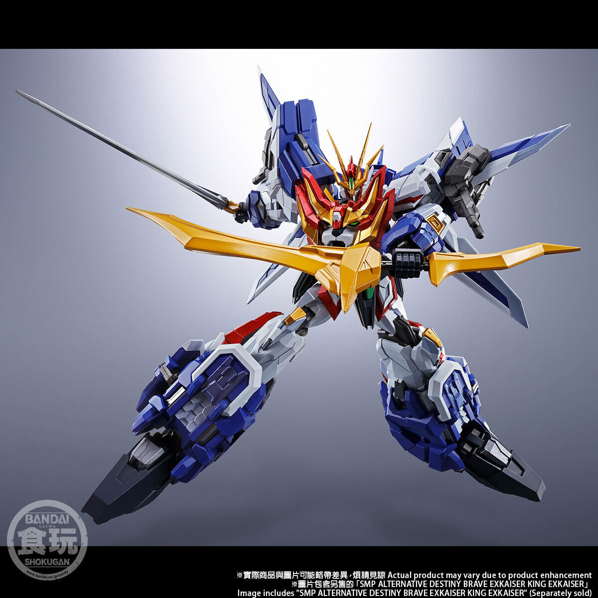 [PREORDER] SMP Alternative Destiny Brave Exkaiser Dragon Jet & Super Giant Combination Set