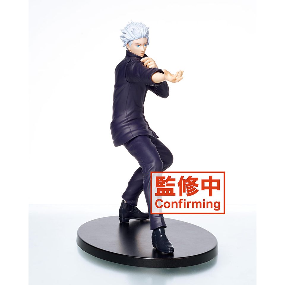 [PREORDER] Taito TV animation Gojo Satoru Figure vol.2