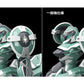 [PREORDER] MODEROID Tzendolg Tzendolimble Knight's & Magic