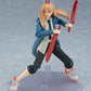 [PREORDER] Figma Power Chainsaw Man
