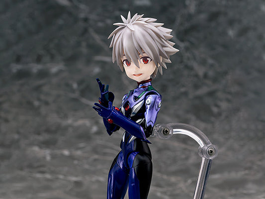 [PREORDER] Rebuild of Evangelion Parfom R! Kaworu Nagisa