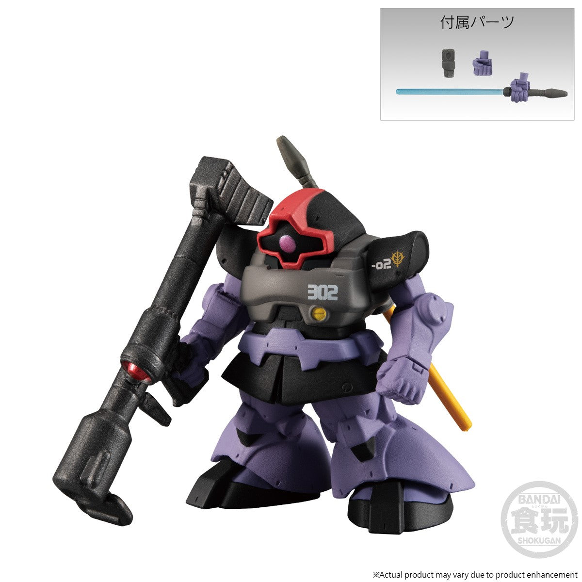 [PREORDER] FW GUNDAM CONVERGE:CORE NIGHTMARE OF SOLOMON 302ND PATROL SQUAD SET