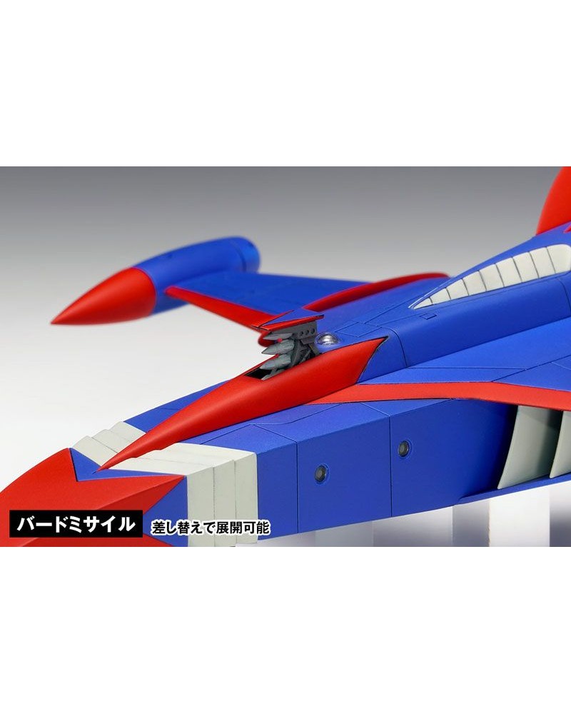 [PREORDER] Science Ninja Team Gatchaman GB-011 God Phoenix