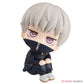 [PREORDER] Megahouse Lookup Jujutsu Kaisen Toge Inumaki