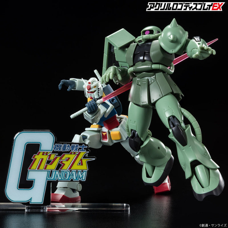 [PREORDER] Acrylic Logo Display Small Size EX Mobile Suit Gundam