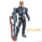 [PREORDER] S.H. Figuarts KAMEN RIDER BUSTER GENBU SHINWA