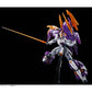 [PREORDER] P-BANDAI HG 1144 GUNDAM AESCULAPIUS ***Limited Quantity available
