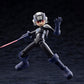[PREORDER] Kotobukiya Dark Mega Man