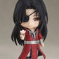 [PREORDER] Nendoroid Hua Cheng Heaven Official's Blessing