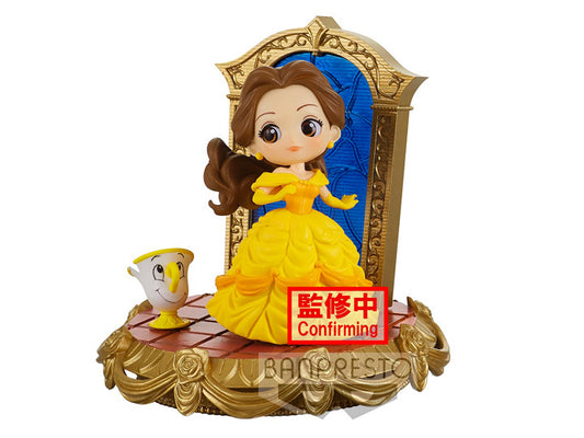 [PREORDER] BANPRESTO Beauty and the Beast Q Posket Belle (Ver. A)