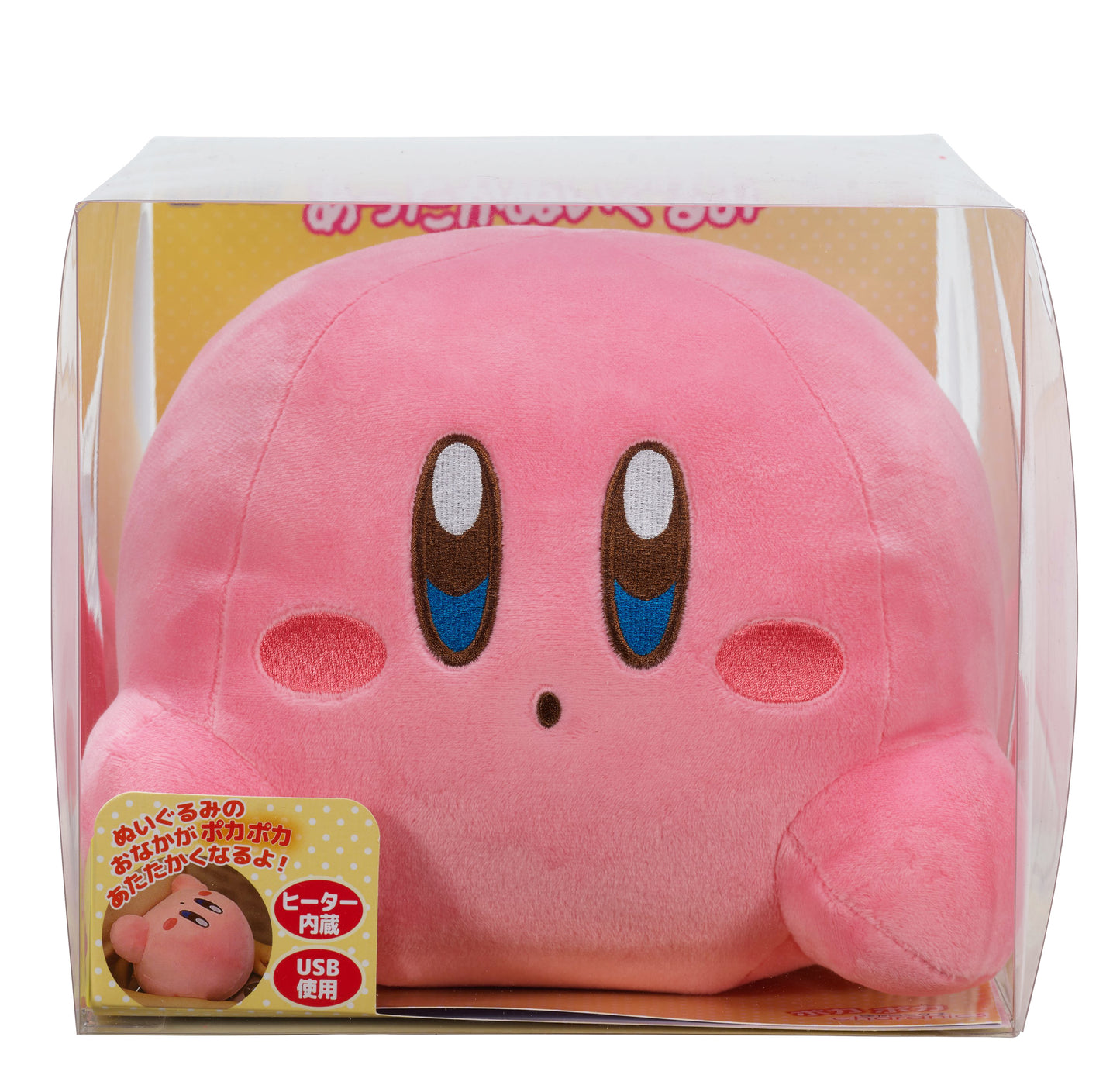 [PREORDER] Kirby Plush USB Warmer