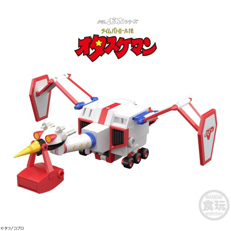 [PREORDER] SMP (Shokugan Modelling Project) Tatsunoko Productions 60th Anniversary Time Bokan Gattai SP Model Kit Set