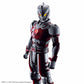 [PREORDER] Figure-rise Standard Ultraman Suit Taro -Action-