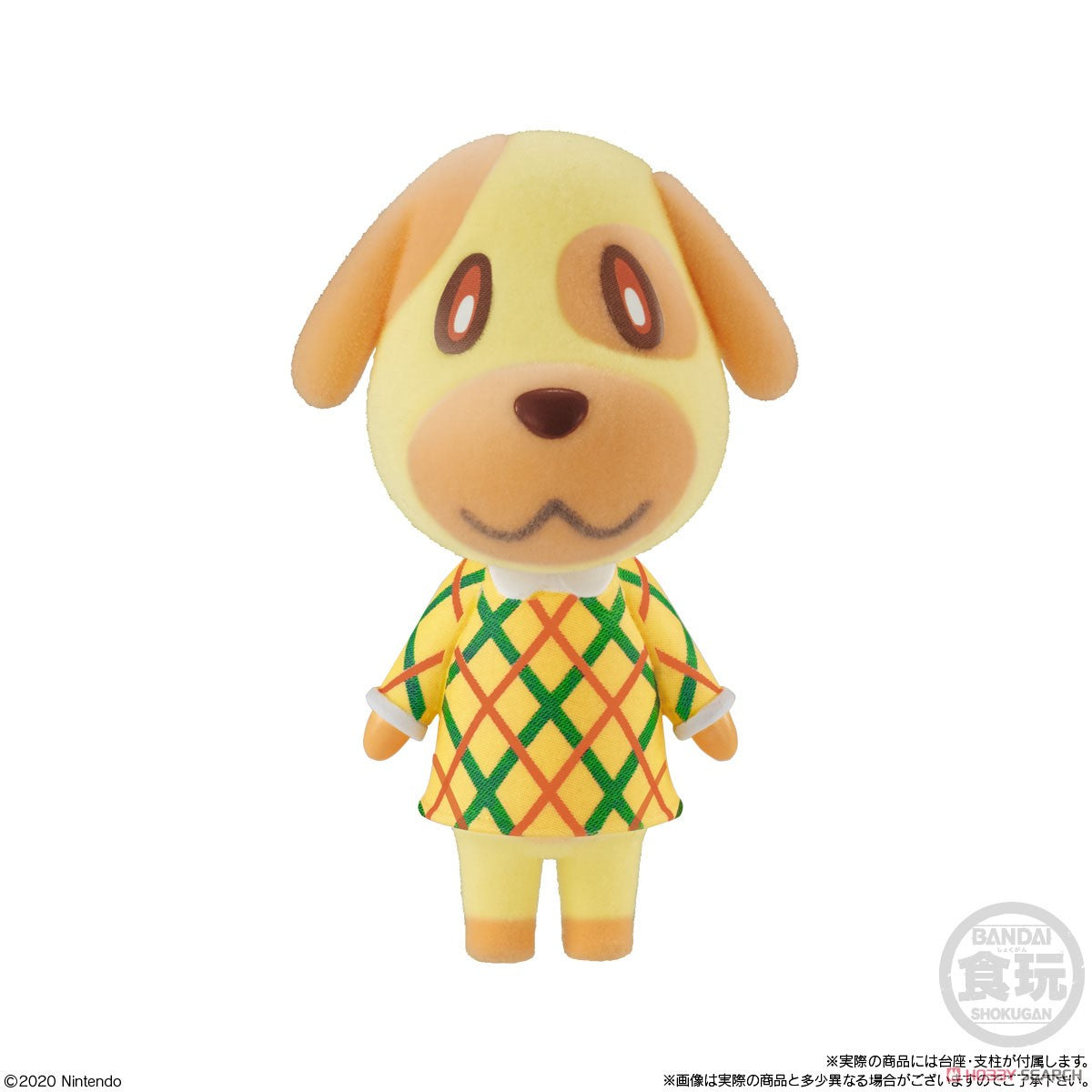 [PREORDER] Animal Crossing New Horizons Friend Doll Vol.3