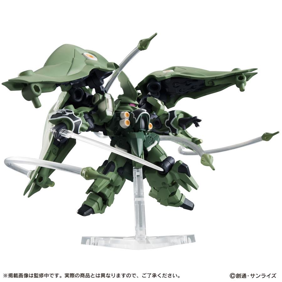 [PREORDER] Mobile Suit Ensemble EX02 KSHATRIYA