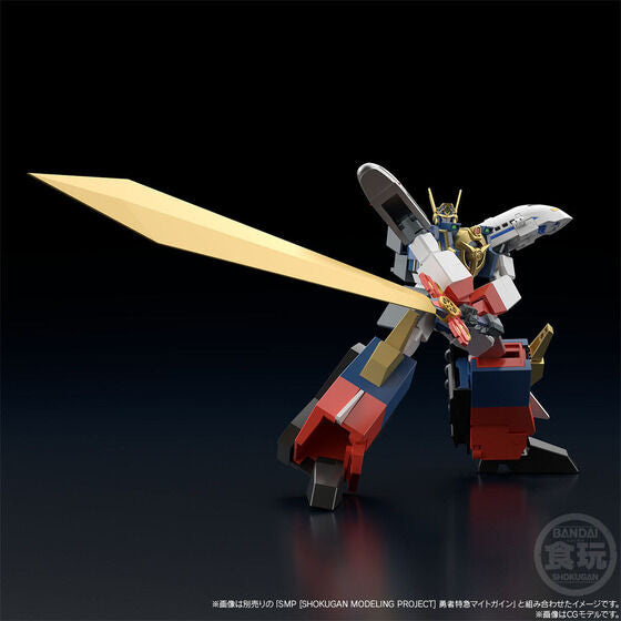 [PREORDER] SMP [Shokugan Modeling Project] The Brave Express Might Gaine Kaiser Carrier & The Storm-Calling Dourinken Special Set