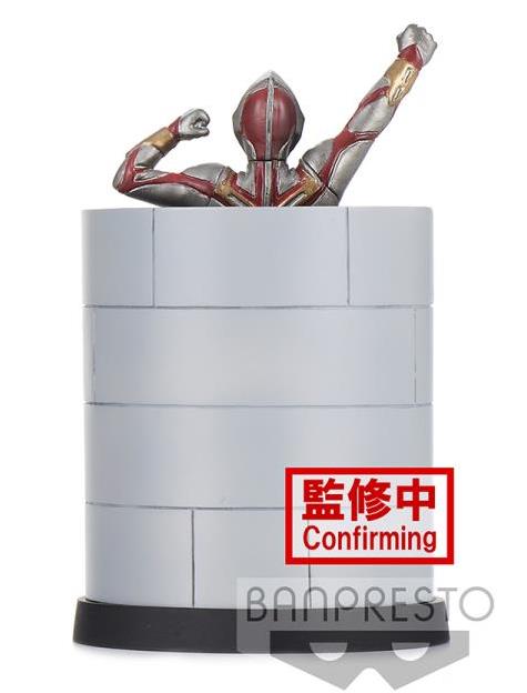 [PREORDER] BANPRESTO Ultraman Dyna Special Effects Stagement #49 Terranoid