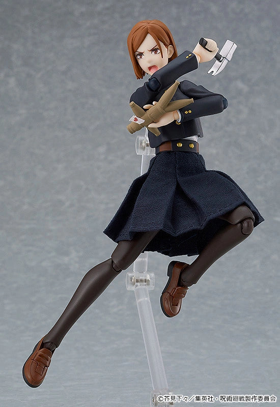 [PREORDER] Figma Nobara Kugisaki