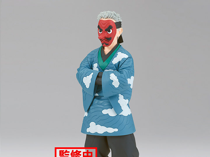 [PREORDER] DEMON SLAYER: KIMETSU NO YAIBA FIGURE VOL.24(B:SAKONJI UROKODAKI)