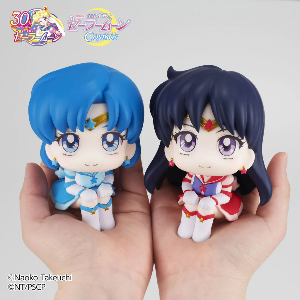 [PREORDER] Lookup Sailor Moon Cosmos the movie ver. Eternal Sailor Mars