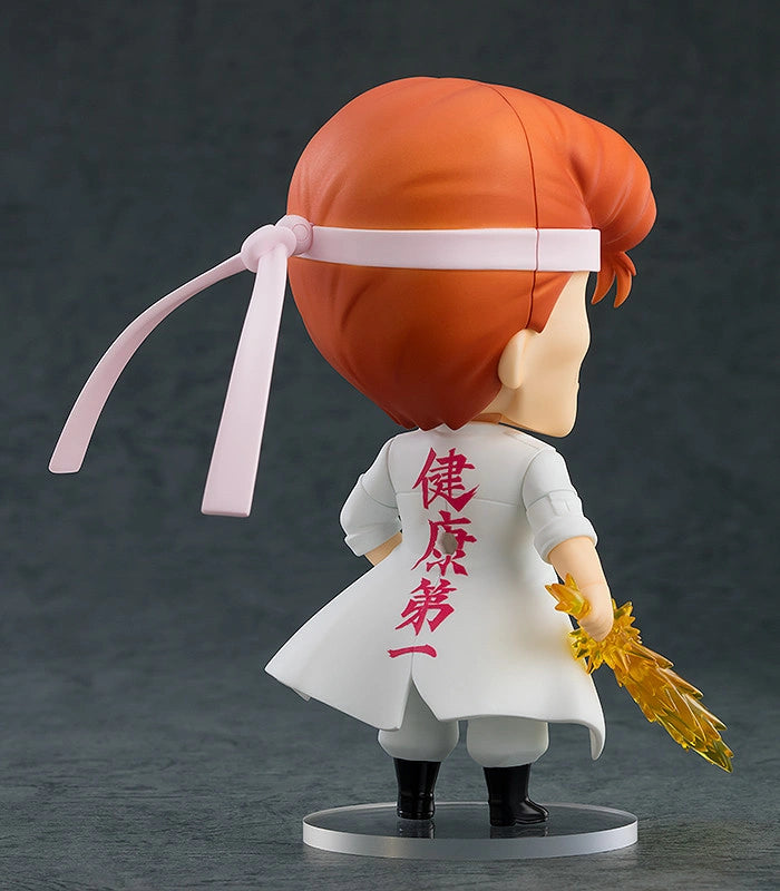 [PREORDER] Nendoroid Kazuma Kuwabara Yu Yu Hakusho