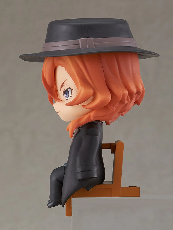 [PREORDER] Nendoroid Swacchao Chuuya Nakahara