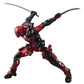 [PREORDER] Fighting Armor Deadpool