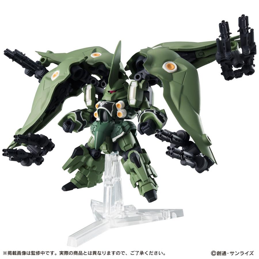 [PREORDER] Mobile Suit Ensemble EX02 KSHATRIYA