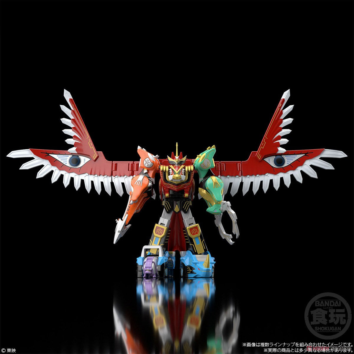 [PREORDER] SMP Hyakuju Gattai Gaoicarus Set