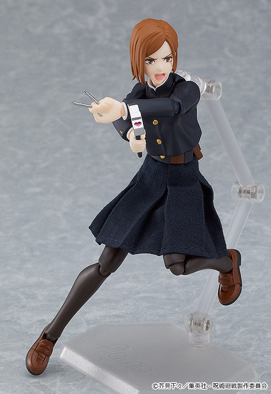 [PREORDER] Figma Nobara Kugisaki