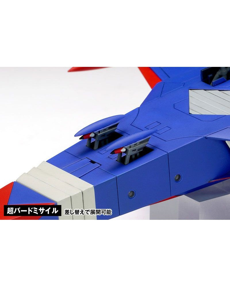 [PREORDER] Science Ninja Team Gatchaman GB-011 God Phoenix