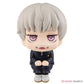 [PREORDER] Megahouse Lookup Jujutsu Kaisen Toge Inumaki