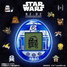 [PREORDER] R2-D2 TAMAGOTCHI Holographic Ver.