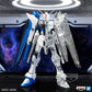 [PREORDER] BANPRESTO Mobile Suit Gundam SEED Internal Structure ZGMF-X10A Freedom Gundam Ver. A