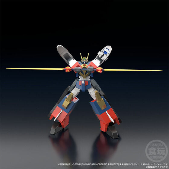 [PREORDER] SMP [Shokugan Modeling Project] The Brave Express Might Gaine Kaiser Carrier & The Storm-Calling Dourinken Special Set