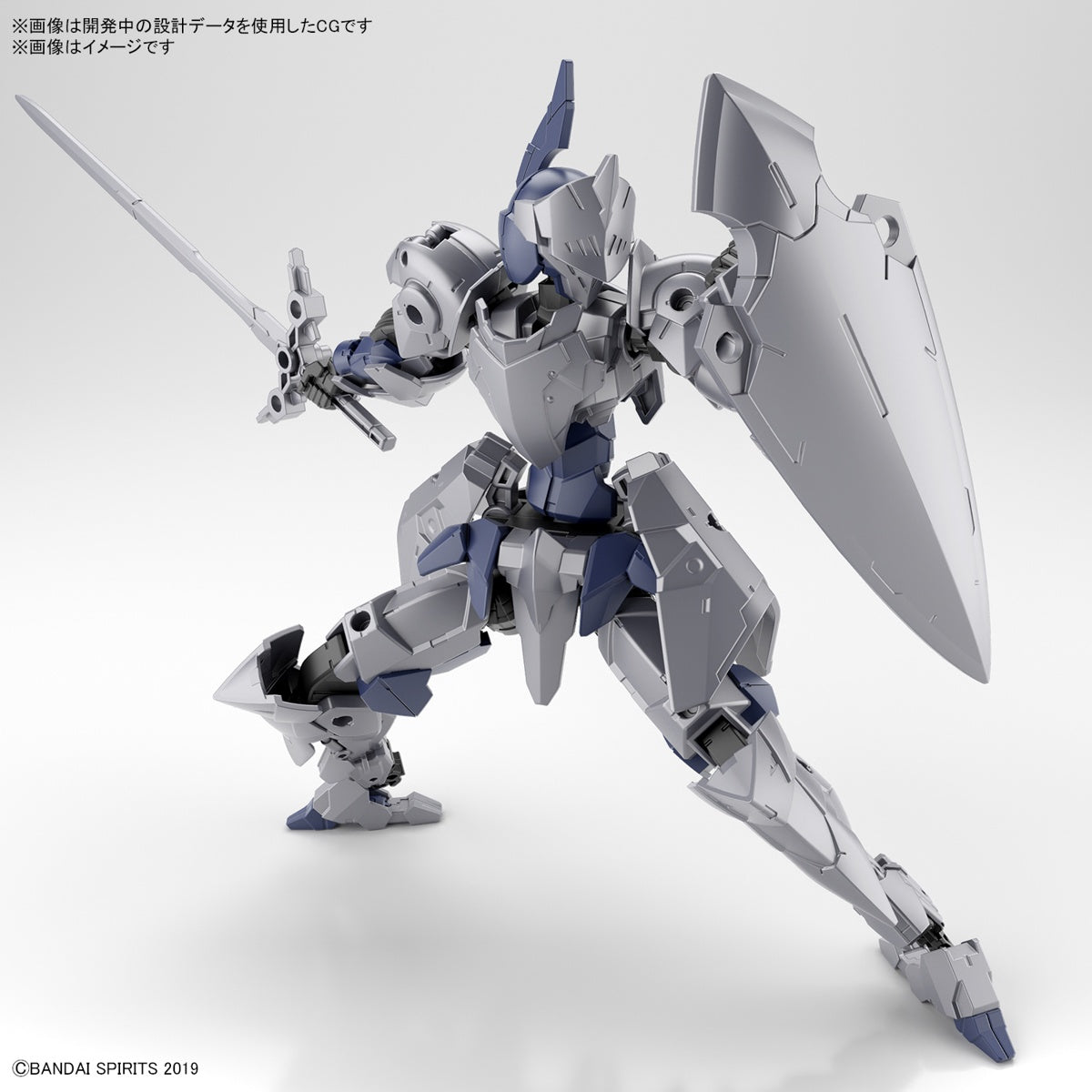[PREORDER] 30MM 1/144 EXM-A9k SPINATIO (KNIGHT TYPE)