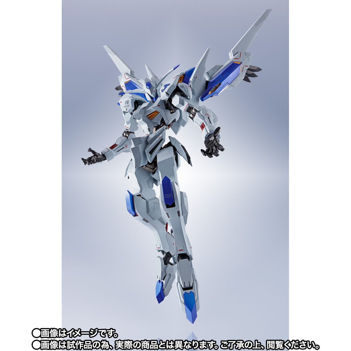 [PREORDER] METAL ROBOT SPIRITS (SIDE MS) GUNDAM BAEL